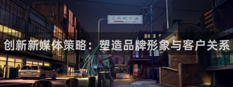 必赢下载二维码