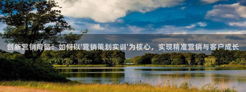 必赢国际437pay,comapp