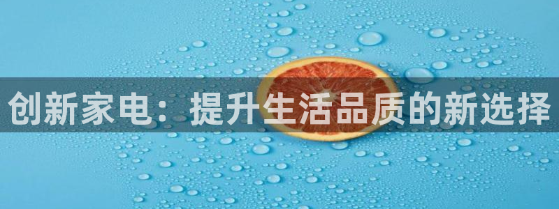 必赢国际437官网版