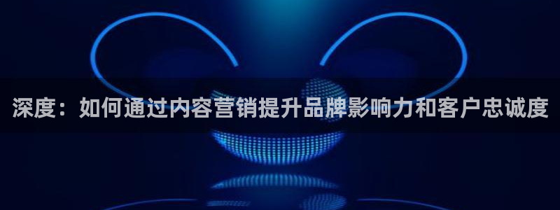 必赢手机app下载最新版本安卓苹果