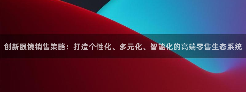 必赢科技有限公司
