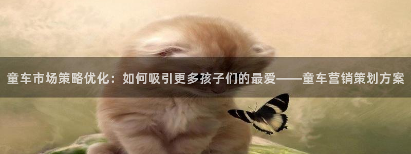 必赢网址谁知道是真的