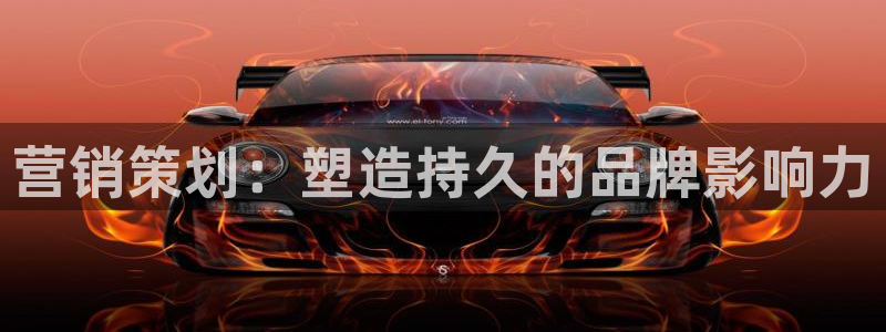 必赢官网网址多少号登录入口